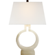 Ring Form Small Table Lamp