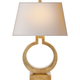 Ring Form Large Table Lamp