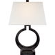 Ring Form Large Table Lamp