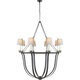 Lancaster Chandelier