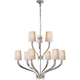 Ruhlmann 2-Tier Chandelier
