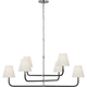Basden Extra Large Three Tier Chandelier