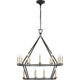 Darlana Medium Two-Tier Chandelier