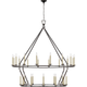 Darlana Oversized Two Tier Chandelier