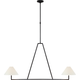 Ashton 59" Sculpted Chandelier