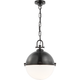 Adrian X-Large Globe Pendant