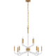 Reagan Medium Two Tier Chandelier