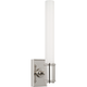 Owen 14" Single Bath Light
