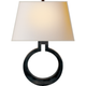 Ring Form Large Wall Sconce