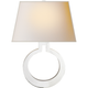 Ring Form Large Wall Sconce