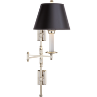 Dorchester Double Backplate Swing Arm