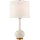 Coy Medium Table Lamp