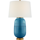 Newcomb Medium Table Lamp