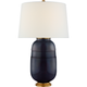 Newcomb Medium Table Lamp