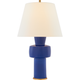 Eerdmans Medium Table Lamp