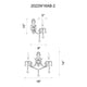 CWI - Brass Sconce - Lights Canada