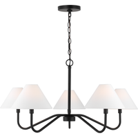 Eldon Large Chandelier
