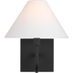 Eldon Small Sconce