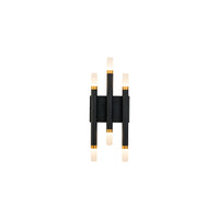 Draven 7" LED Wall Sconce