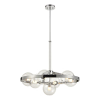 Courcelette 7-Light Chandelier