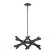 Kestrel 12-Light Pendant