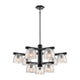 Chalice 9-Light Chandelier