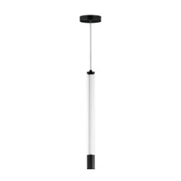 Cortex 18" LED Pendant