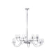 Chic 16-Light Chandelier