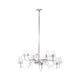 Chic 16-Light Chandelier