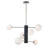 Cog 7-Light LED Chandelier