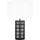 Elio Medium Table Lamp