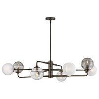 Oberon Large Adjustable Single Tier Chandelier