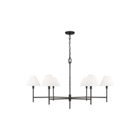 Ridgewood Extra Large Chandelier