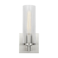 Sarita Small Sconce