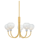 Estelle 5-Light Chandelier
