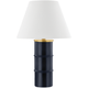 Banyan 1-Light Table Lamp