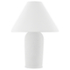 Susie 1-Light Table Lamp