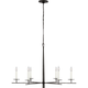 Arnav Large 6-Light Chandelier