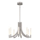 Olette 8-Light 24" Chandelier