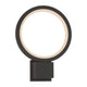 Round 1-Light LED Outdoor Wall Mount