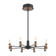 Albany 8-Light Chandelier