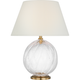 Talia 13" Cordless Accent Lamp