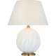 Talia 13" Cordless Accent Lamp