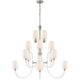 Clarice Large Chandelier