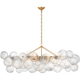 Talia Medium Linear Chandelier