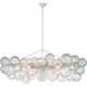 Talia Medium Linear Chandelier