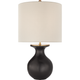 Albie Small Desk Lamp