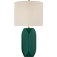 Carmilla Medium Table Lamp