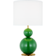 Suki Medium Table Lamp