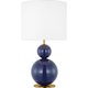 Suki Medium Table Lamp